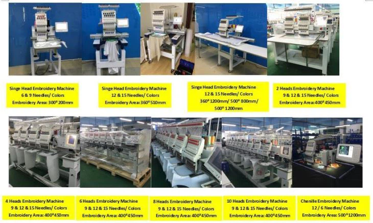4 Head Computerized Cording Embroidery Machine